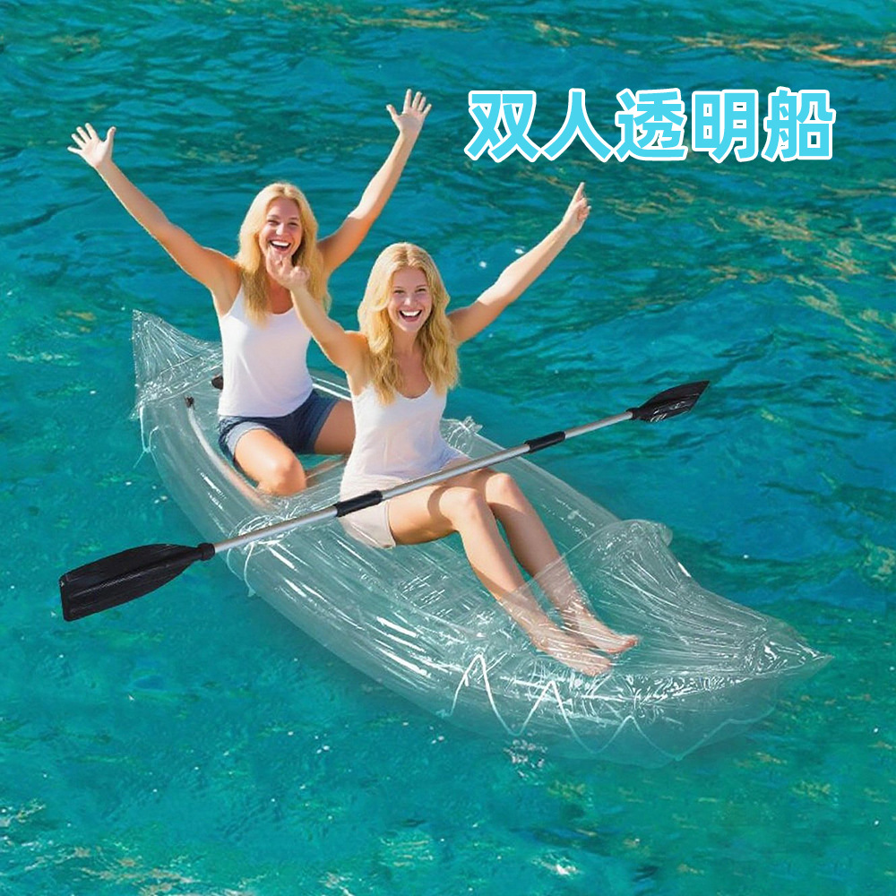 2 Person Transparent Inflatabl - Fishing Kayak Inflatable ulasan dan harga