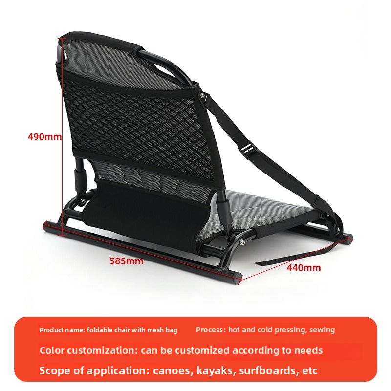 Fixed Seats For 4M Rotomolded  - Fishing Kayak Seat ulasan dan harga