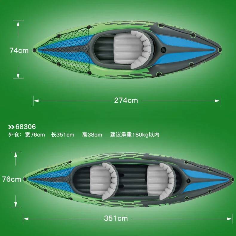 1/2 Person Kayaker Inflatable  - Fishing Kayak Seat ulasan dan harga