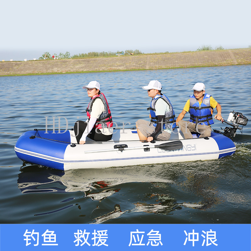 Inflatable Boat with Hard Bott - Fishing Kayak Inflatable ulasan dan harga